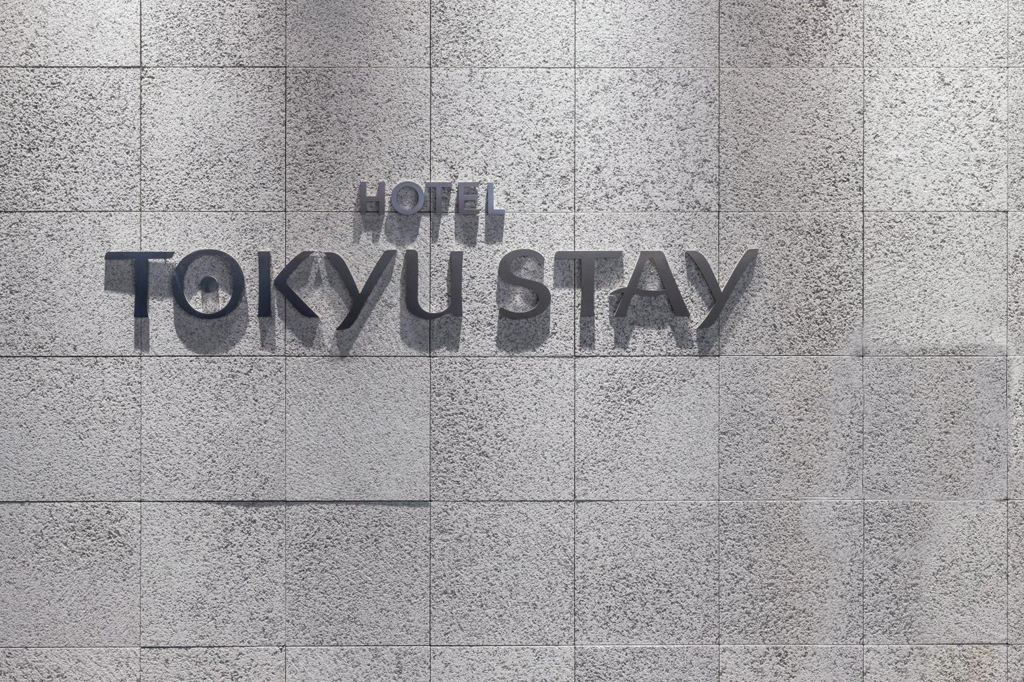 Tokyu Stay Osaka Hommachi Kültér fotó