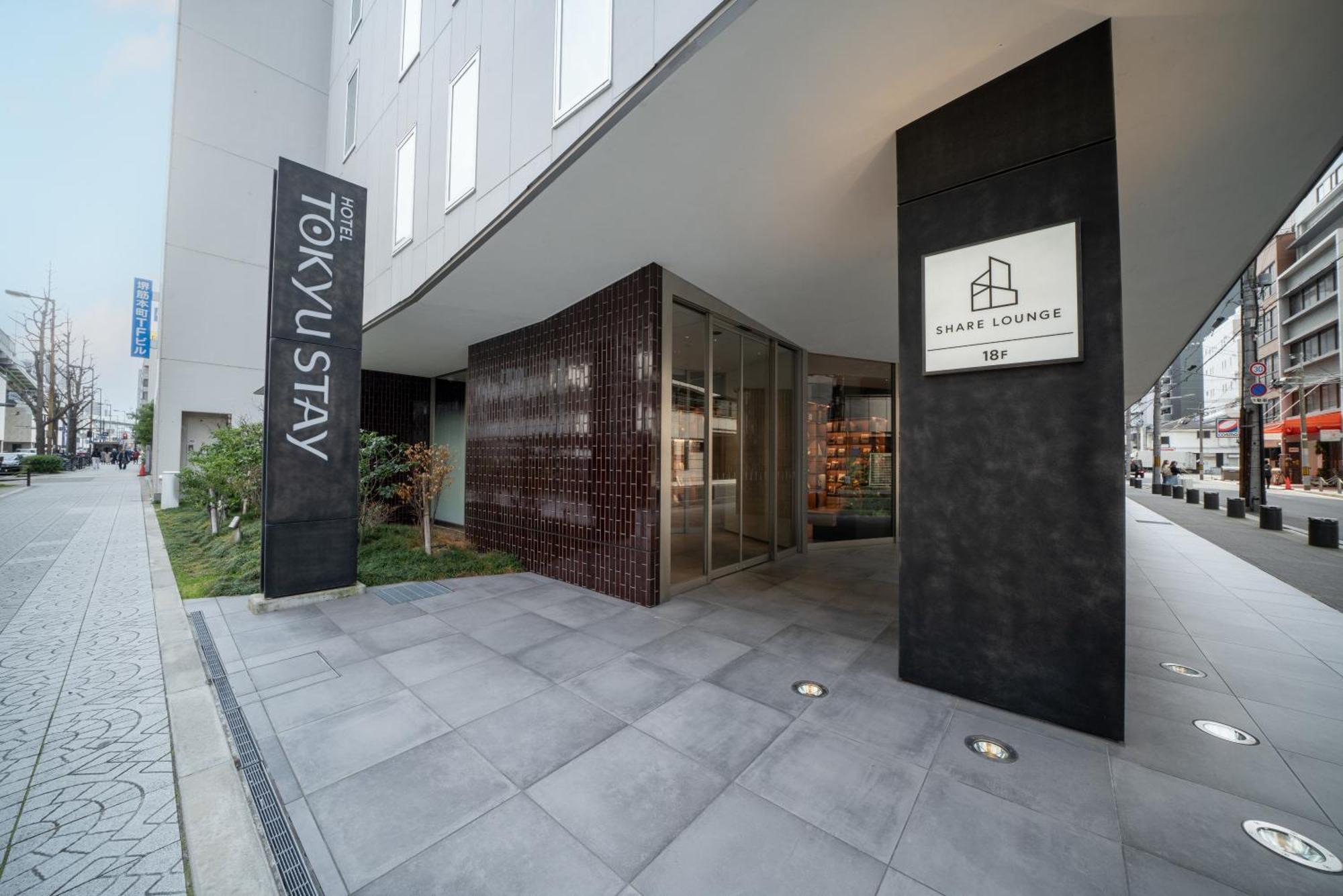 Tokyu Stay Osaka Hommachi Kültér fotó